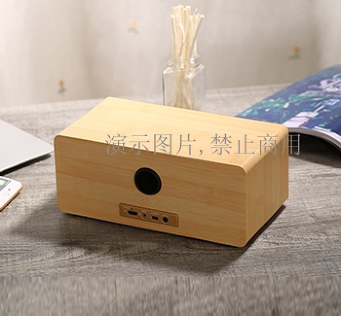 智能藍牙音箱Ⅱ